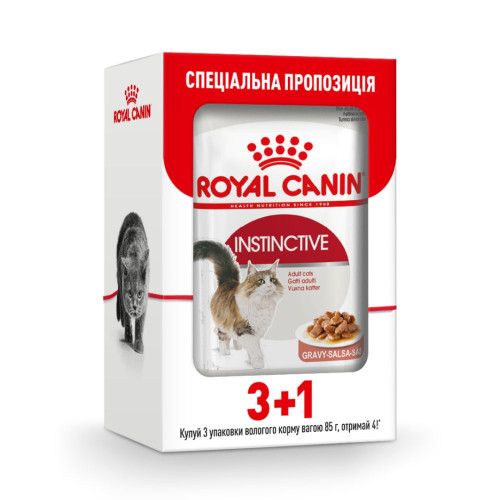 Вологий корм для котів Royal Canin Instinctive Gravy pouch 85 г, 3+1 шт - домашня птиця