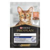Вологий корм для котів Pro Plan Indoor Adult pouch85 г - лосось