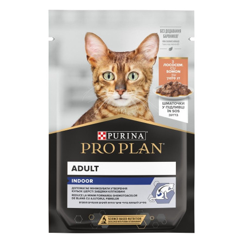 Вологий корм для котів Pro Plan Indoor Adult pouch85 г - лосось
