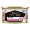 Вологий корм для котів Pro Plan Delicate Adult 85 г - індичка