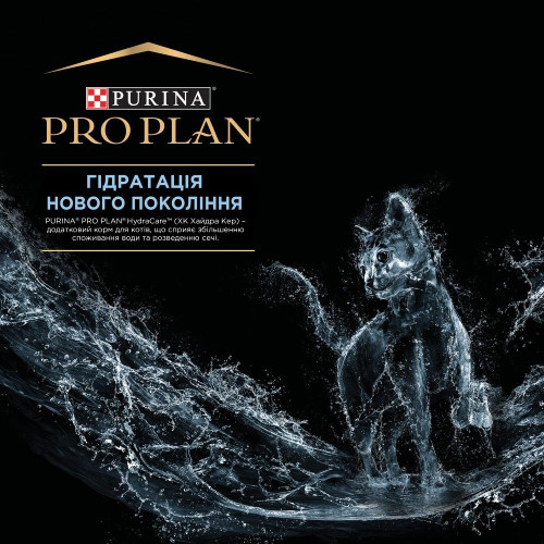 Вологий корм пауч для покращення гідратації у котів Pro Plan Hydra Care (домашня птиця)85 г*10 шт