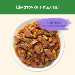 Вологий корм для стерилізованих котів Cat Chow Adult 85 г (ягня та квасоля)