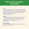 Вологий корм для стерилізованих котів Cat Chow Adult 85 г (ягня та квасоля)