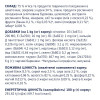 Вологий корм для стерилізованих котів Club 4 Paws Premium 80 г (курка)