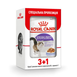 Вологий корм для котів Royal Canin Sterilised Jelly pouch 85 г, 3+1 шт - домашня птиця