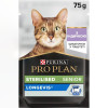 Вологий корм для стерилізованих котів старше 7 років ProPlan Sterilised Snr Cat 85 г (індичка)