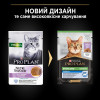 Вологий корм для стерилізованих котів старше 7 років ProPlan Sterilised Snr Cat 85 г (індичка)