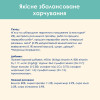 Вологий корм для виведення шерсті у котів Cat Chow Adult 85 г (курка і квасоля)