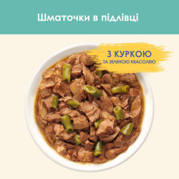 Вологий корм для виведення шерсті у котів Cat Chow Adult 85 г (курка і квасоля)