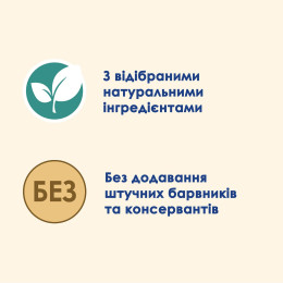 Вологий корм для виведення шерсті у котів Cat Chow Adult 85 г (курка і квасоля)