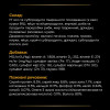 Вологий корм пауч для кішок при захворюваннях нирок Pro Plan Veterinary Diets NF Advanced care (курка) 85 г*10 шт