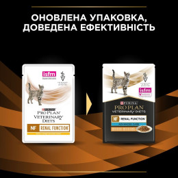 Вологий корм пауч для кішок при захворюваннях нирок Pro Plan Veterinary Diets NF Advanced care (курка) 85 г*10 шт 