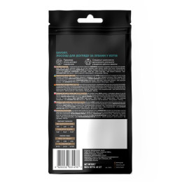 Ласощі для котів Savory Snack Dental Care 60 г (подушечки для гігієни зубів)