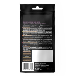 Ласощі для котів Savory Snack Hair-ball Contro 60 г (подушечки для контролю утворення шерстяних грудочок)