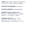 Ласощі для котів Club 4 Paws м'ясна паличка 5 г (лосось та тріска)