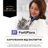 Пробіотик ProPlan Fortiflora підтримка мікрофлори шлунково-кишкового тракту, 1шт х 1г