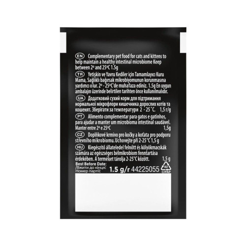 Пробіотик з пребіотиком для котів ProPlan FortiFlora Plus 1 шт х 1,5 г