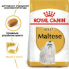 Сухий корм для собак Royal Canin Maltese Adult 1,5 кг - домашня птиця