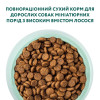 Сухий корм для собак Optimeal Adult Mini Breed 4 кг - лосось