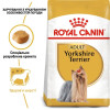 Сухий корм для дорослих собак породи йоркширський тер'єр Royal Canin Yorkshire Terrier Adult 1,2 кг + 300 г у подарунок - домашня птиця