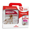 Акційний набір для собак Royal Canin Medium Adult 4 кг + Royal Canin Exigent loaf wet 12 шт х 85 г - домашня птиця