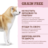 Сухий беззерновий корм собак всіх порід Optimeal 1,5 кг (індичка та овочі)
