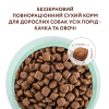 Cухий беззерновий корм для собак усіх порід Optimeal 10 кг (качка та овочі)