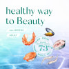 Cухий беззерновий корм для собак усіх порід Optimeal Beauty Fitness Healthy Weight & Joints 10 кг (морепродукти)