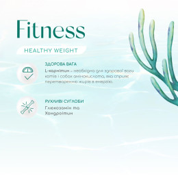 Cухий беззерновий корм для собак усіх порід Optimeal Beauty Fitness Healthy Weight & Joints 10 кг (морепродукти)
