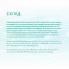 Cухий беззерновий корм для собак усіх порід Optimeal Beauty Fitness Healthy Weight & Joints 1,5 кг (морепродукти)