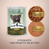 М'ясний паштет Преміум Cелекшн для дорослих собак CLUB 4 PAWS 400 г (курка та індичка)