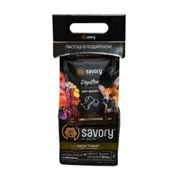 Набір сухий корм для собак Savory All Breed Sterilised Fresh 1 кг - індичка + ласощі