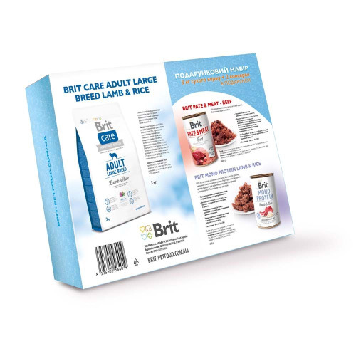 Подарунковий набір кормів для дорослих собак великих порід Brit Care Adult Large Breed Lamb and Rice, 3 кг + 2 консерви