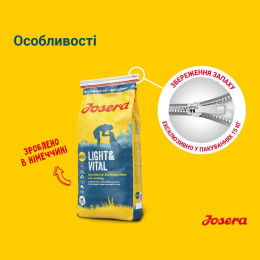 Сухий корм для собак Josera Light & Vital 15 кг - домашня птиця