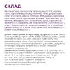 Сухий гіпоалергенний корм для собак малих порід Optimeal 1,5 кг (ягня та рис)