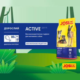 Сухий корм для собак Josera JosiDog Active Adult 15 кг - домашня птиця
