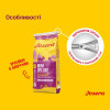 Сухий корм для собак Josera MiniDeluxe 15 кг - ягня