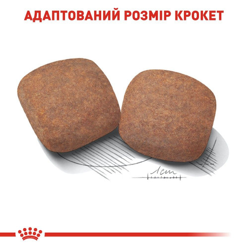 Сухий корм для дорослих собак гігантських порід Royal Canin Giant Adult 15 кг - домашня птиця