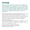 Сухий корм для дорослих собак малих порід Optimeal 4 кг (качка)