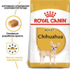Сухий корм для дорослих собак породи чихуахуа Royal Canin Chihuahua Adult 1,5 кг + контейнер у подарунок - домашня птиця