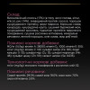 Сухий корм для собак ProPlan Medium Sensitive Skin 14 кг - лосось