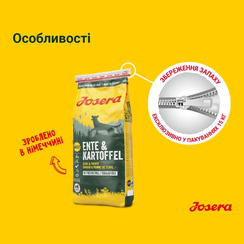 Сухий корм для дорослих собак усіх порід Josera Ente & Potatoes 15 кг (качка)