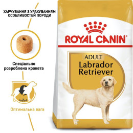 Сухий корм для дорослих собак великих порід Royal Canin Labrador Retriever Adult 12 кг - домашня птиця