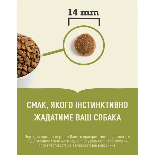 Сухий корм для собак Acana Senior Recipe 11,4 кг - курка
