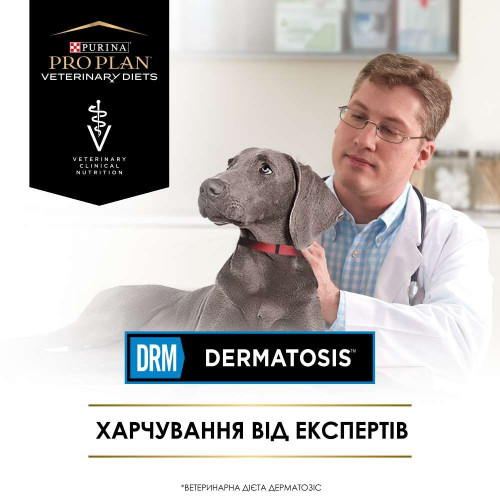 Сухий корм для собак Pro Plan Veterinary Diets DRM Dermatosis 3 кг