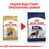 Сухий корм для собак Royal Canin German Shepherd Adult 11 кг - домашня птиця