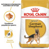 Сухий корм для собак Royal Canin German Shepherd Adult 11 кг - домашня птиця