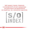 Сухий корм для собак, за харчової алергії Royal Canin Anallergenic 8 кг