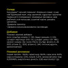 Сухий корм для собак Pro Plan Veterinary Diets HP Hepatic 3 кг