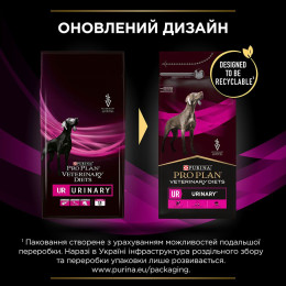Сухий корм для собак при захворюваннях сечовивідних шляхів Pro Plan Veterinary Diets Urinary 1,5 кг (курка)